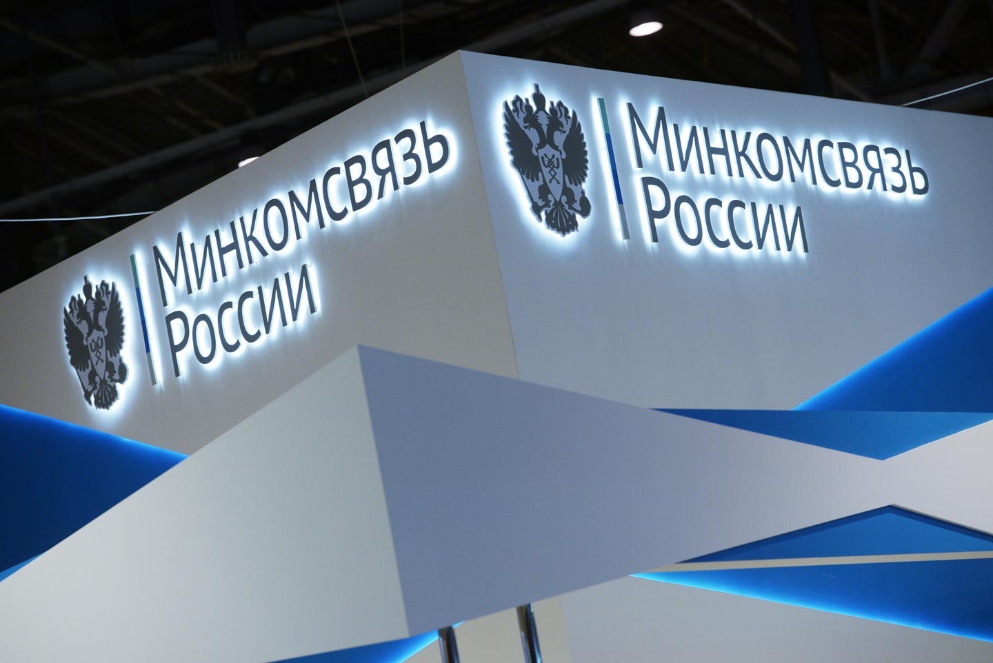 Минкомсвязь включила в единый реестр российского ПО платформу с искусственным интеллектом