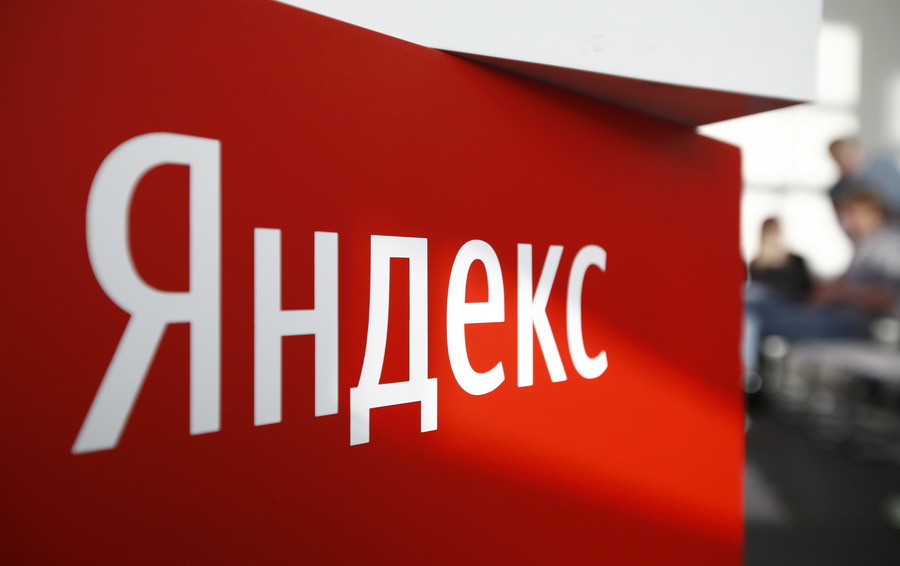 Яндекс создает цифровую платформу в образовании