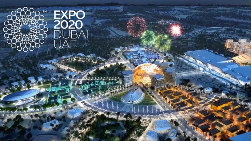Атомные технологии будущего обсудили на полях Всемирной выставке «ЭКСПО-2020» в Дубае (ОАЭ)