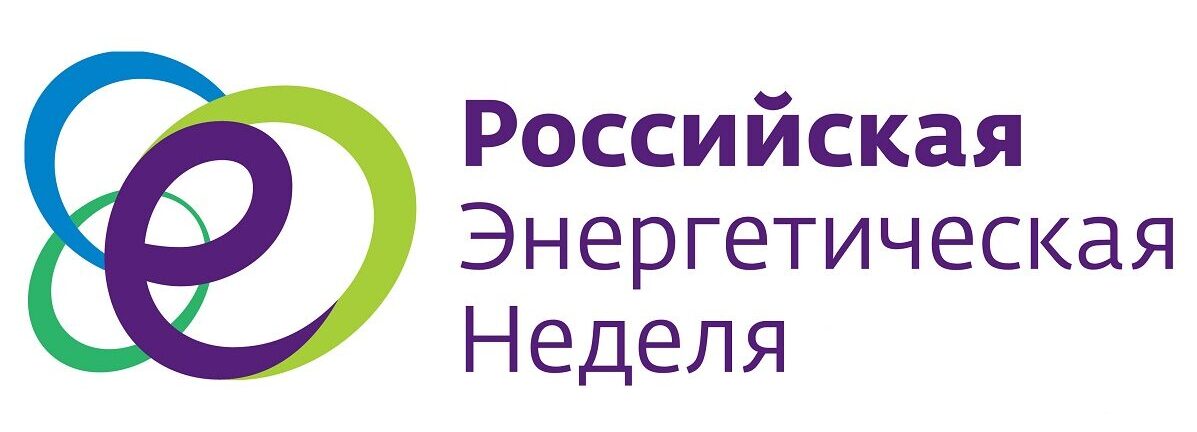 В Москве готовятся к Международному форуму РЭН-2022