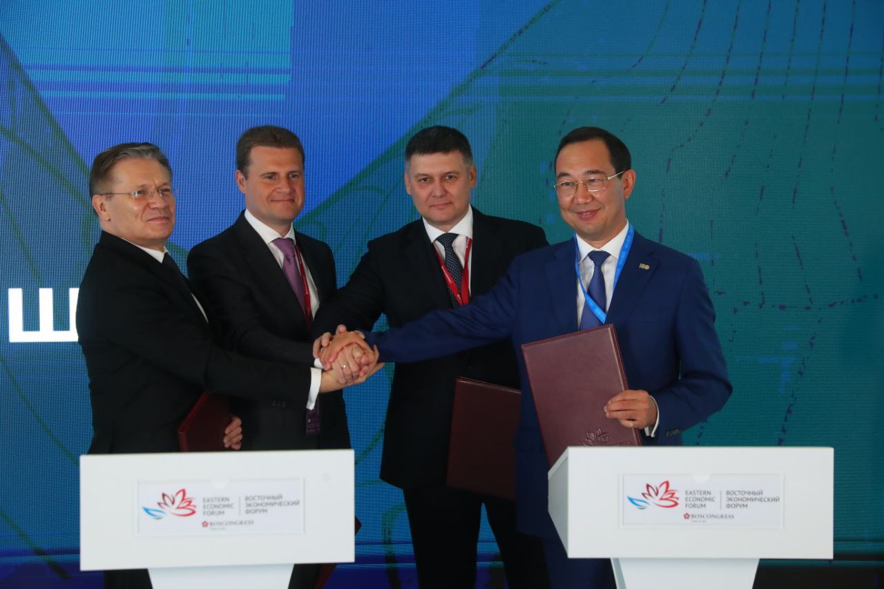 В Якутии будет создан минерально-сырьевой центр, который обеспечит энергией двухблочная АЭС малой мощности