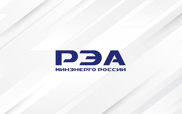 РЭА Минэнерго России присоединилось к российскому климатическому партнерству
