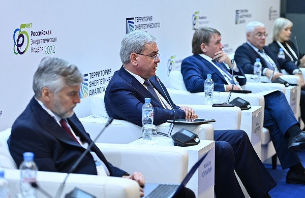 Конференция «Наука и ТЭК для развития и технологического суверенитета» дала старт форуму «РЭН-2022»