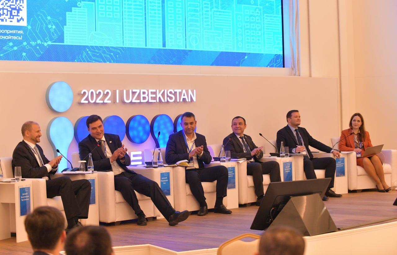 «Цифровая экономика» провела в рамках ICTWEEK UZBEKISTAN 2022 международную цифровую прокачку по теме «Умные и безопасные города: лучшие практики и решения»